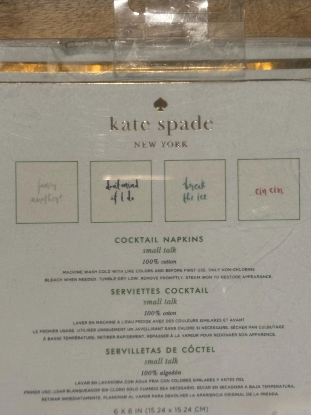 Kate Spade Cocktail Napkin Set of 4 100% Cotton each unique w/fun phrases🥂🍾NEW